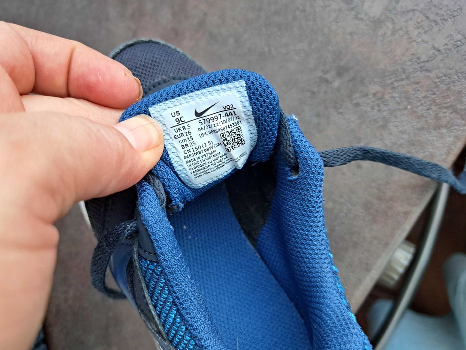 детски маратонки за момче кецове,спортни обувки Nike Air Max,найк,26