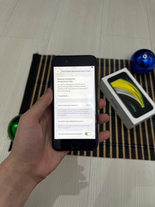 Продам айфон се iphone se