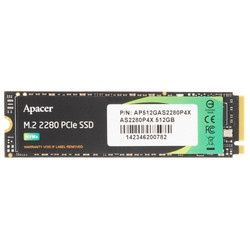Ssd m2 накопитель для пк
