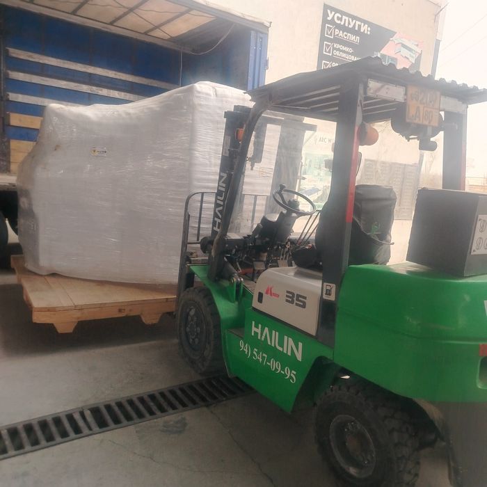 Авто кара хизмати 24.7