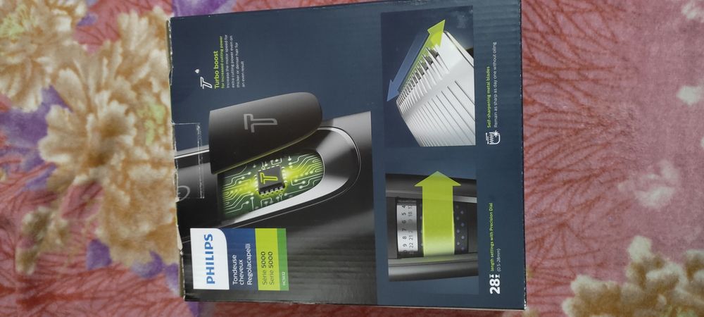 Машинка для стрижки philips