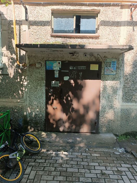 Продается квартира