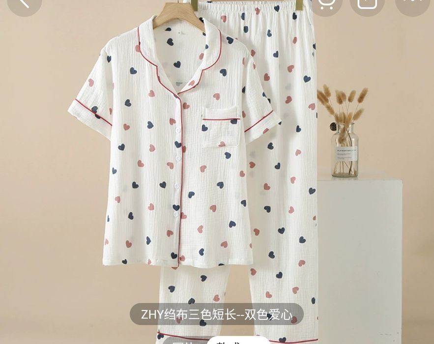 Пижамы, пеньюары