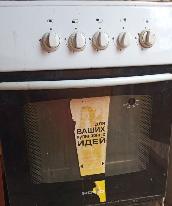 Печька для кухни