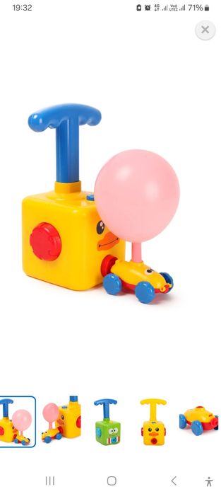 набор Baby Go Турбогонки