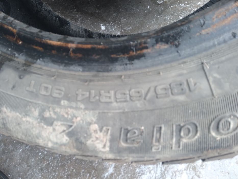 4 балона на 14 летние.