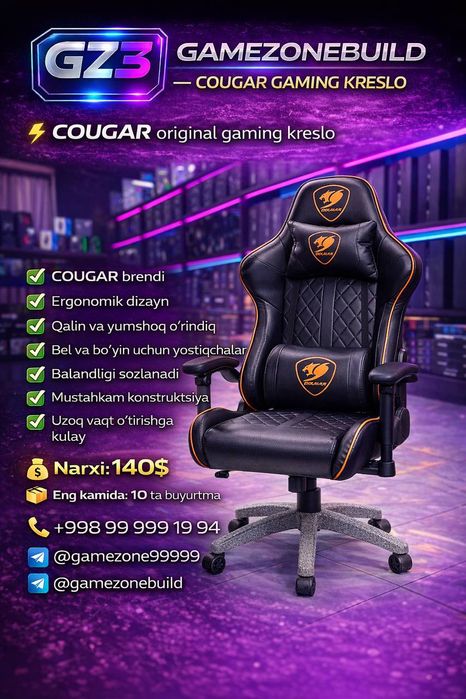 Cougar gaming kreslo | Kompyuterxona kreslo | Kreslo