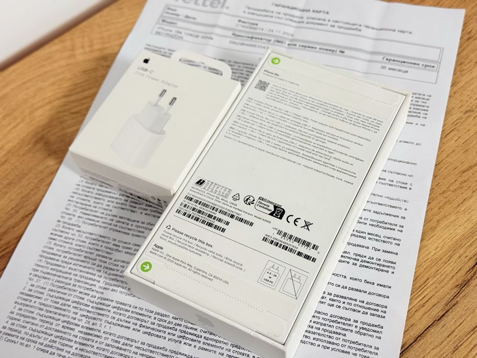 iPhone 16e White 3 години гаранция!!!