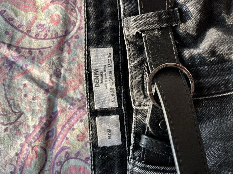 Джинсы бершка продам