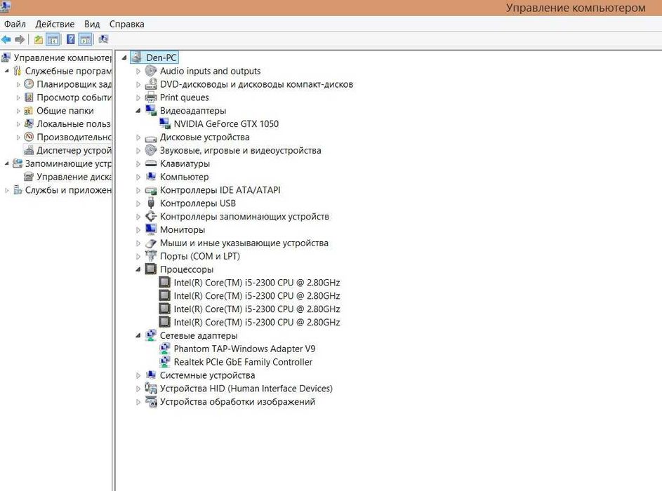 ПК i7-2600 и i5-2300