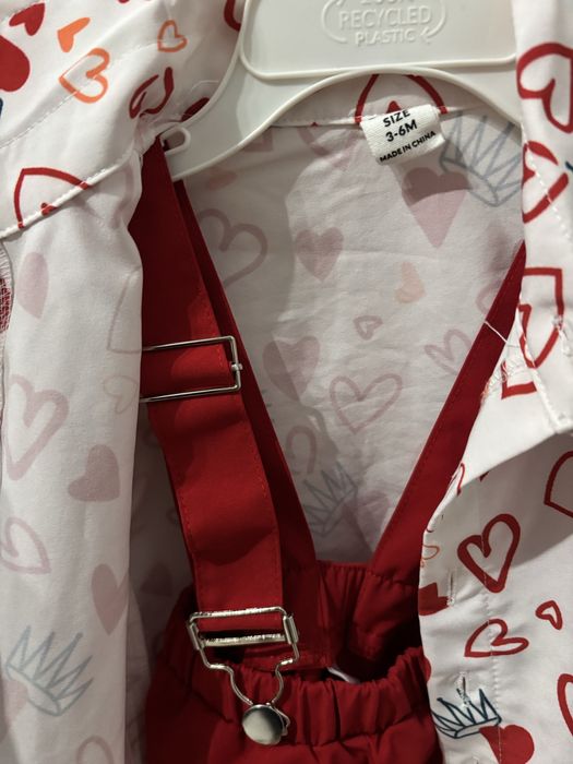 Бебешки дрехи за момче