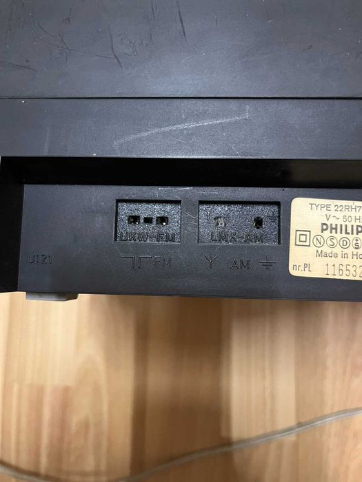 Ресийвър Philips 741+Telefunken 700