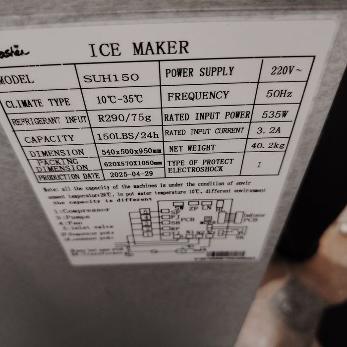 Льдогенератор SUH150 65 кг в сутки