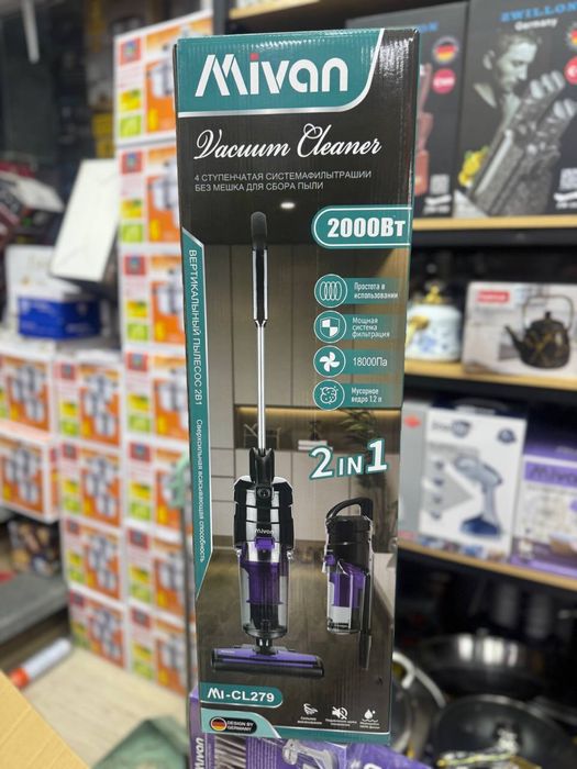 Пылесос, Дайсон пылесос, Без проводной пылесос