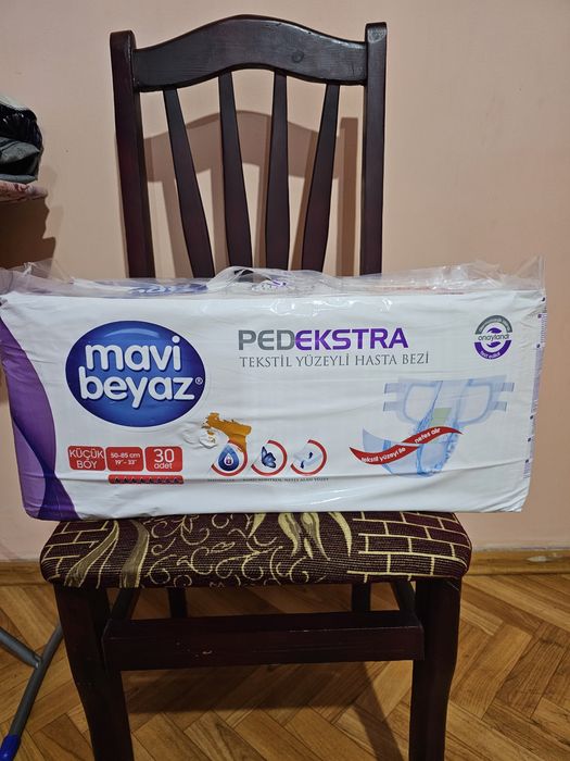 Продам подгузники  mavi