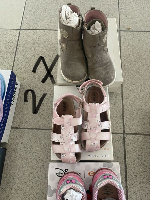 Детски обувки 21-30 размер