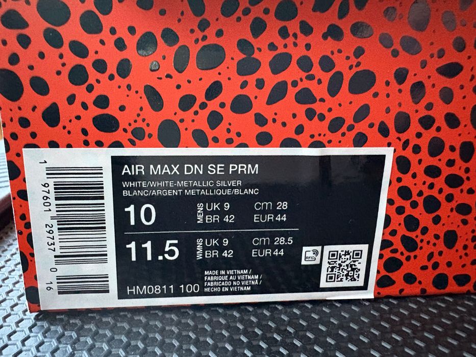 Оригинални  Nike Air Max/ AIR Jordan