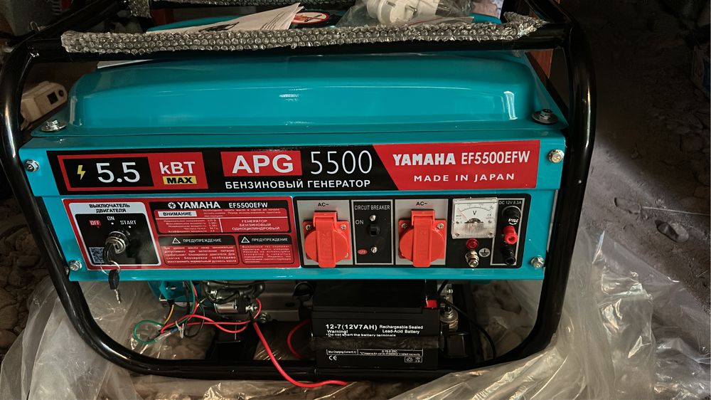 Бензогенератор