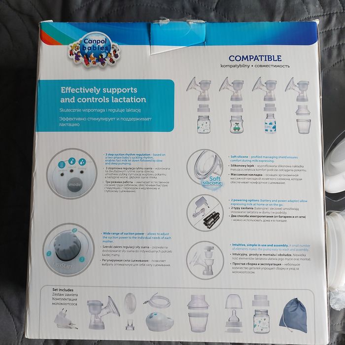 Електрическа помпа за кърма Canpol Easy Start