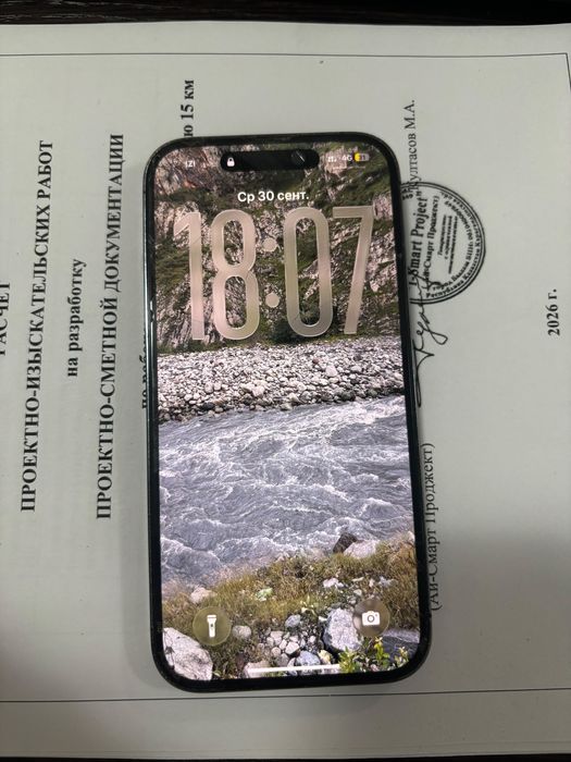 Iphone 14 pro 128gb 79%