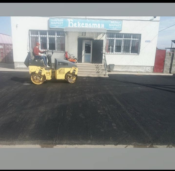 Асфальтирование  дорог