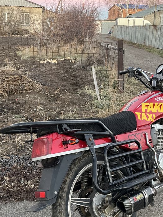 Продам sonlink 250к