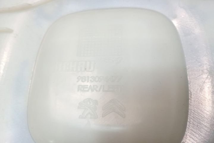 Protectie laterala usa stanga spate 9813094477 Citroen C3 Cactus prim