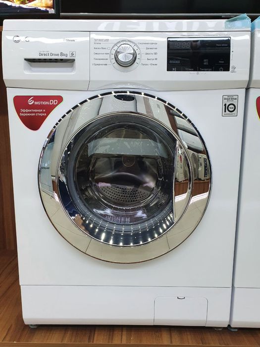 Ремонт стиральных машин