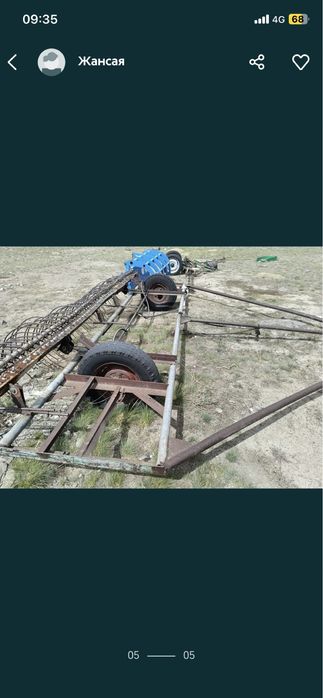 Китайский трактор, касагон, шөптарақ