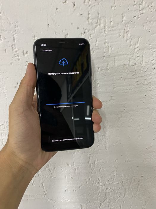 Iphone 11 (128gb) 74%