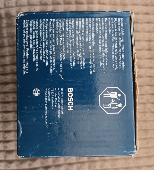 Продавам наслади Bosch