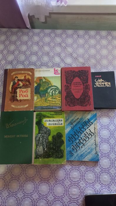 Продам книги по 200 тг