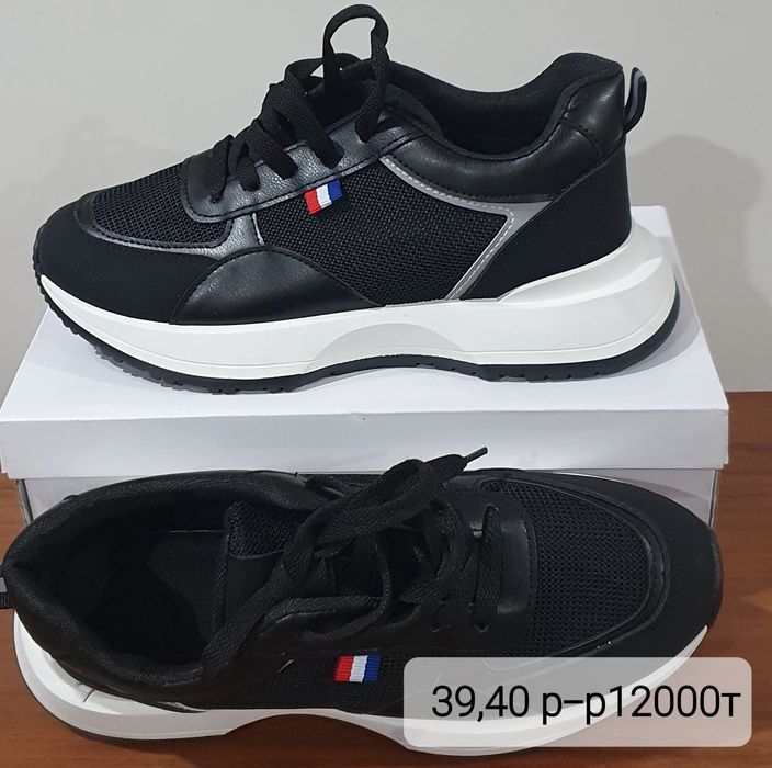 Продам обувь разную "Скидка"