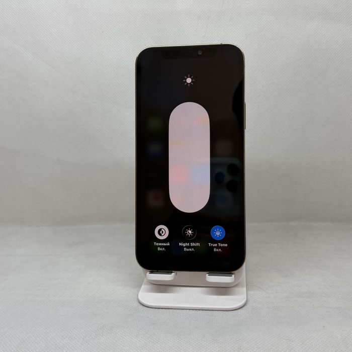 iPhone 12 Pro sotiladi