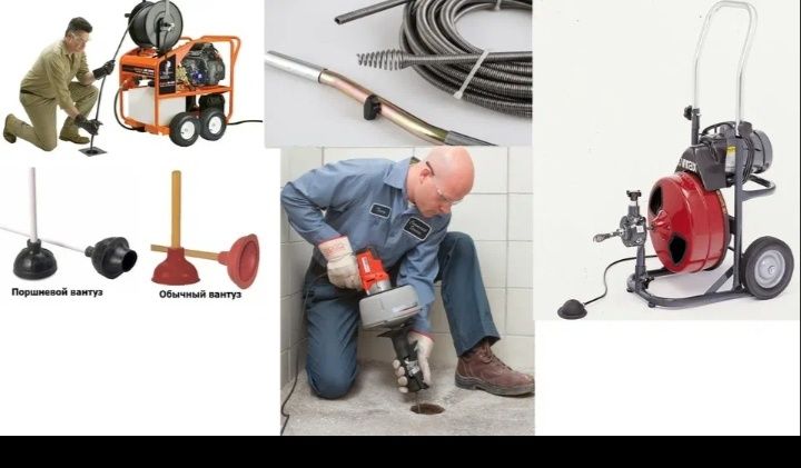 АППАРАТПЕН прочистка канализация труба колодец засор Сантехник. Трос