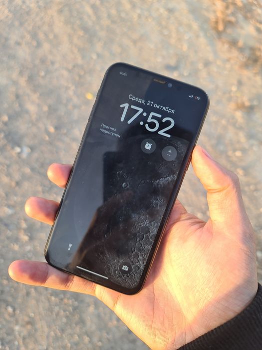 Iphone 11 pro  .