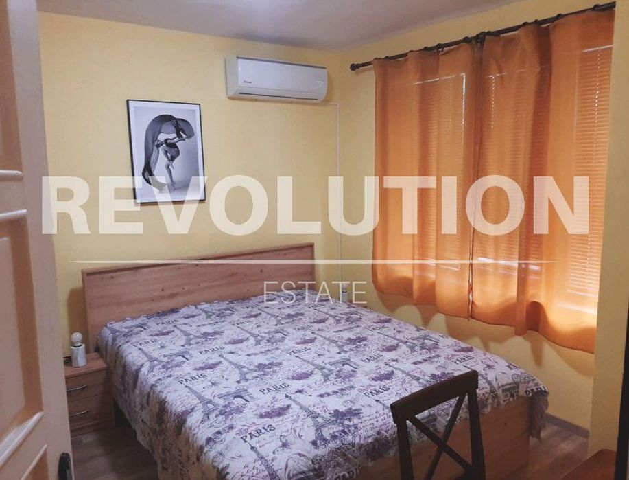 Тристаен апартамент в района на  м-т Траката!