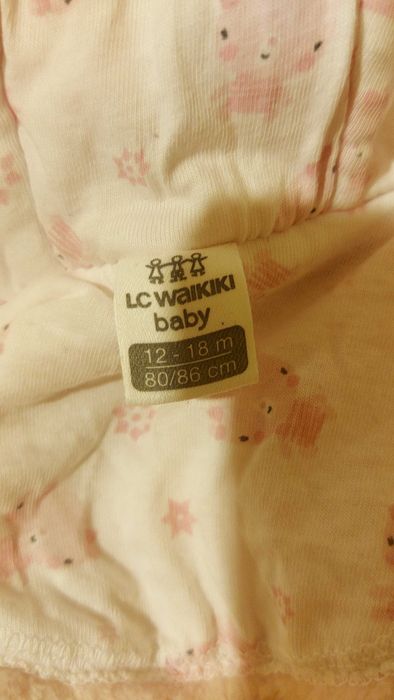 Бебешко меко якенце Lc Waikiki 12-18м.