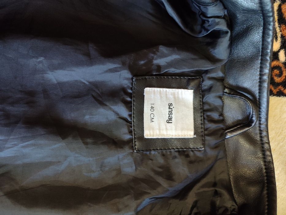 Куртка для мальчика