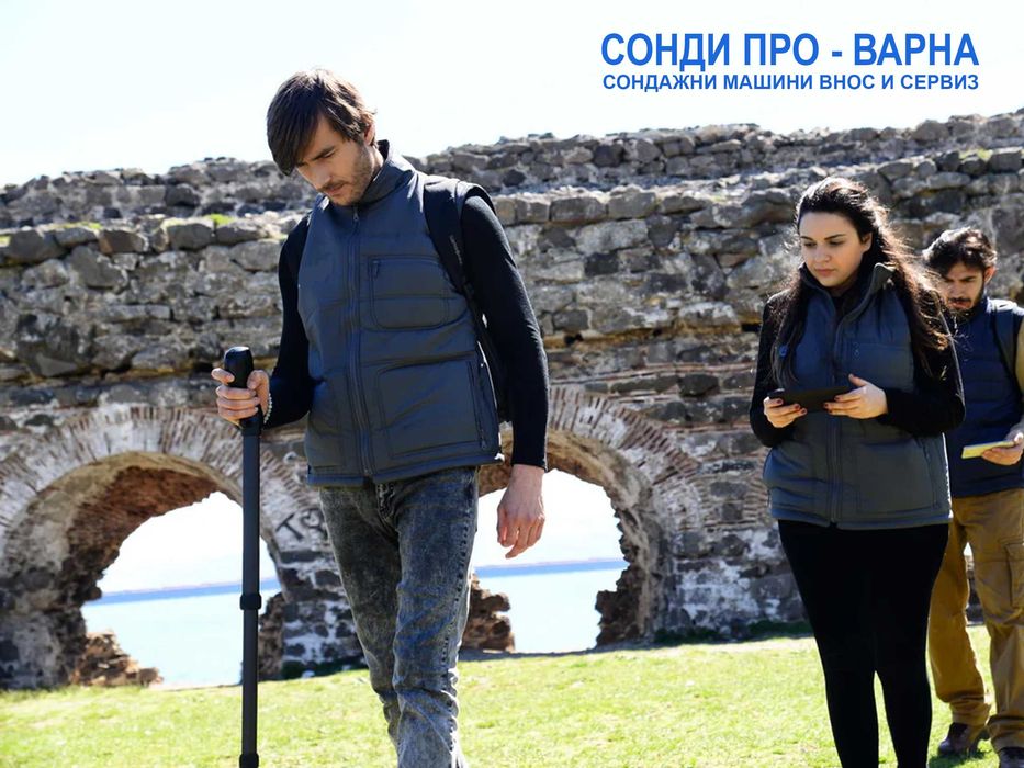 3D СКЕНЕР OKM /3D Георадар/ под НАЕМ = 1200лв