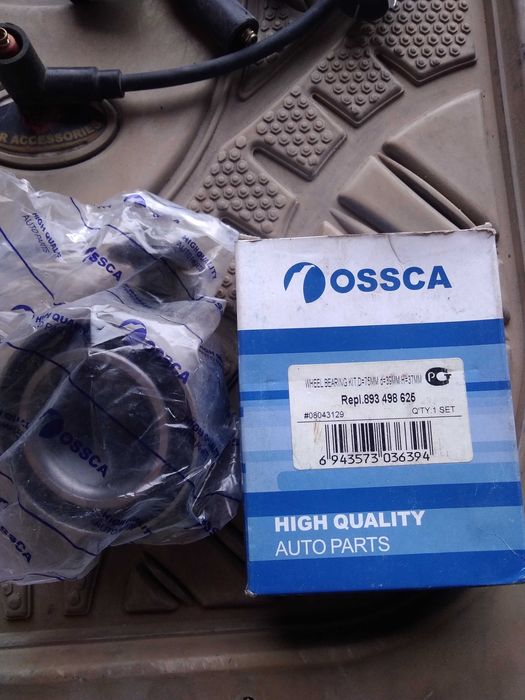 Запчасти Ауди 80 В4