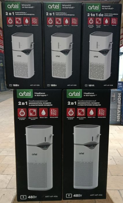 ARTEL55кв очиститель и Увлажнитель воздуха 2в1