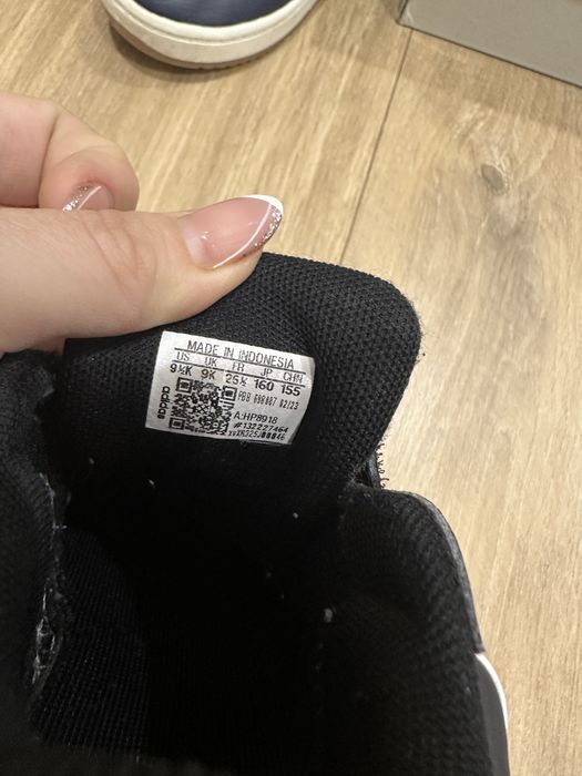 Маратонки Adidas 25,5