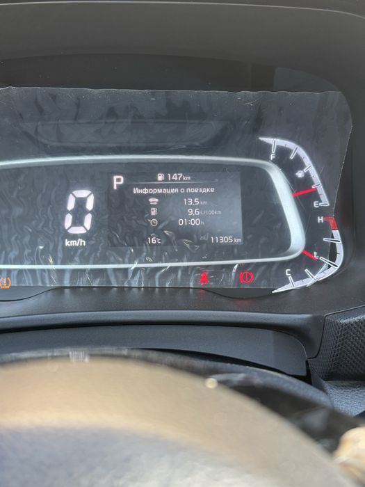 Kia Sonet Full 11 км пробег