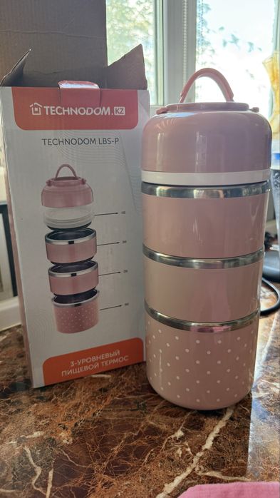 Новый Термос для еды