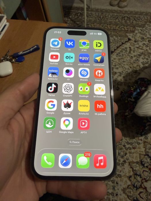 Iphone 14pro 128g