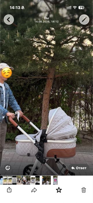 Продается детская коляска
