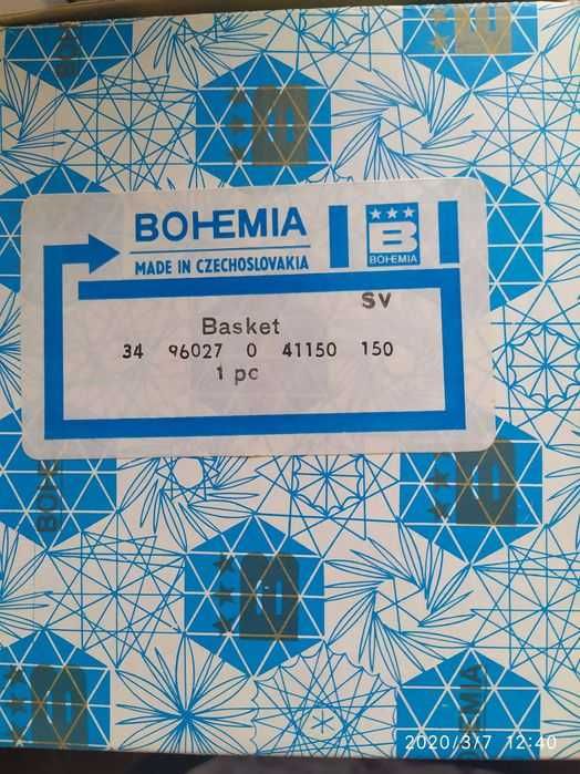 Корзинка Богемия.