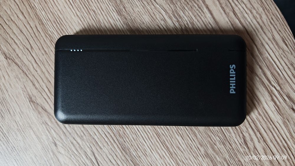 Baterie externă Philips