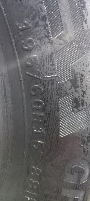 Шины Ling Long Grip Master 4S